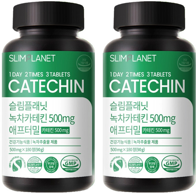 Slim Planet 綠茶兒茶素 500mg 餐後 180 片 2 瓶, 180顆, 2罐