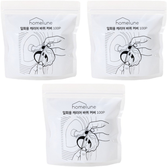 홈르네 일회용 캐리어 바퀴커버 100p, 투명, 3개