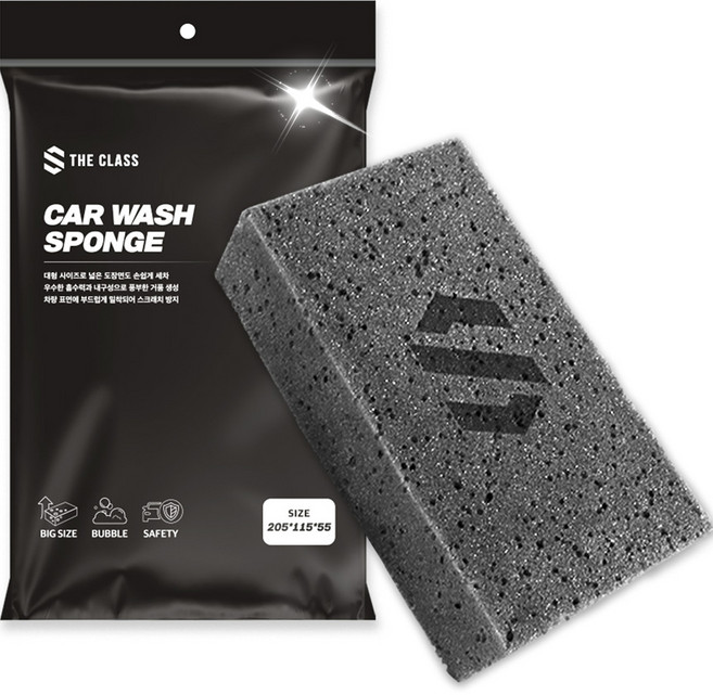 더클래스 세차 스펀지, 1개, 그레이
