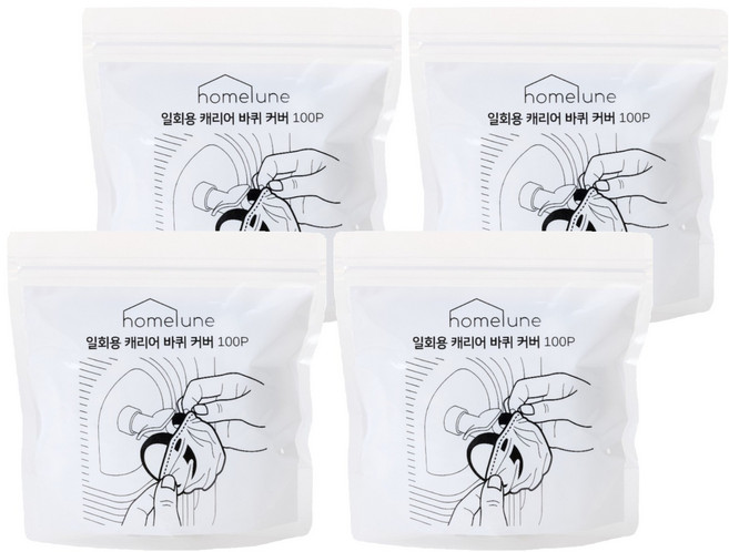 홈르네 일회용 캐리어 바퀴커버 100p, 투명, 4개