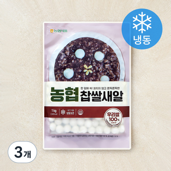 농협식품 찹쌀새알 (냉동), 1kg, 1개입, 3개