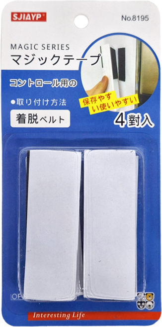 SJIAYP 自黏魔術貼 4個, 1組
