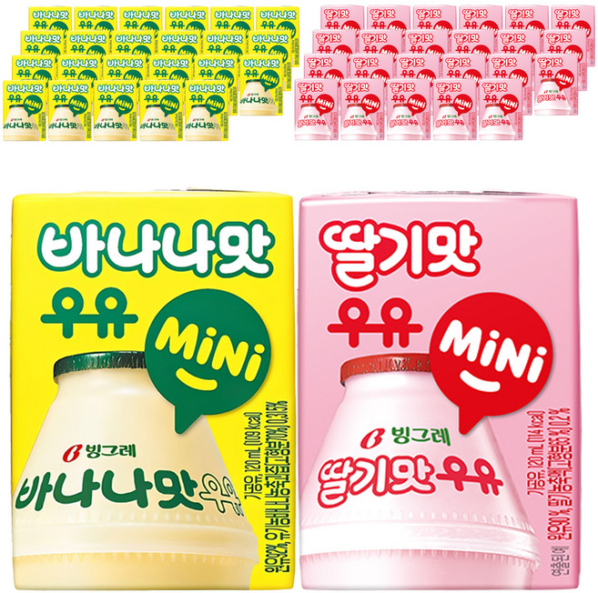 빙그레 바나나맛우유 mini 120ml 24p + 딸기맛우유 mini 120ml 24p