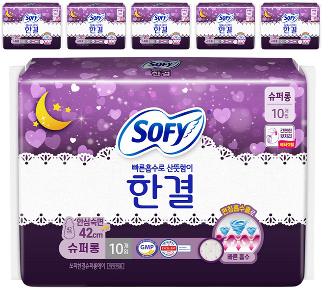 쏘피 한결 생리대 날개형, 슈퍼롱, 10개입, 6개