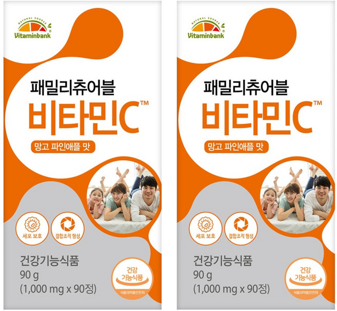 비타민뱅크 패밀리 츄어블 비타민C 망고파인애플맛, 2개, 90g