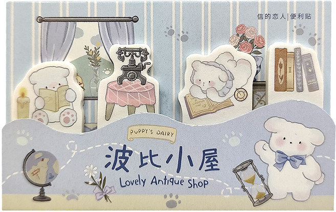 CARD LOVER 信的戀人 可愛古董鋪 便利貼, 波比小屋, 3本, 1組