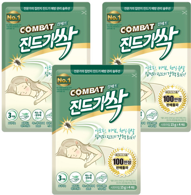 컴배트 진드기싹 시트, 60g, 3개