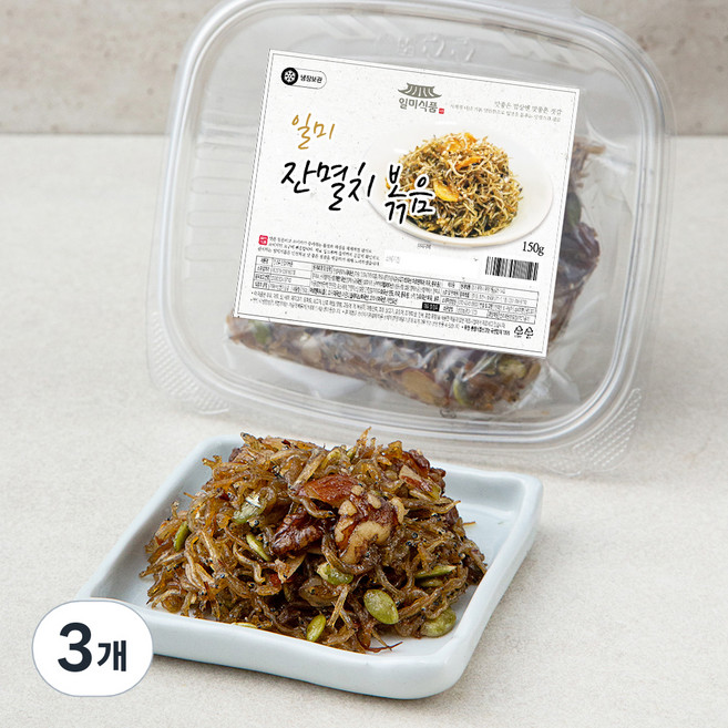 일미 잔멸치 볶음, 150g, 3개