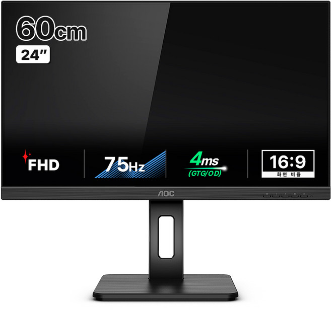 AOC AlphaScan FHD USB-C 75 FreeSync 高度可調螢幕, 60cm, 24P2C