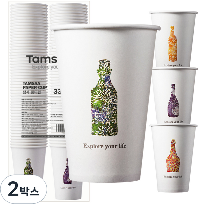 탐사 고평량 종이컵 330ml, 100개입, 2개