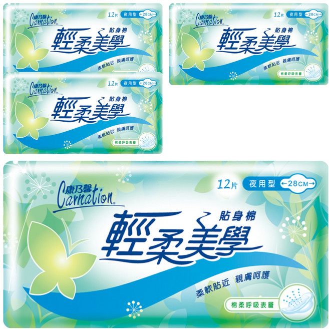 康乃馨 輕柔美學貼身衛生棉, 夜用型 28cm, 12片, 4包