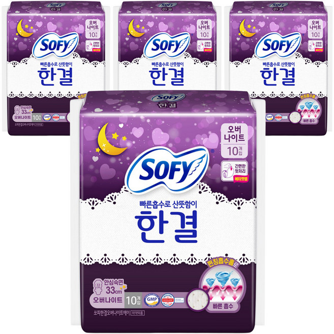 쏘피 한결 생리대 날개형, 오버나이트, 10개입, 4개
