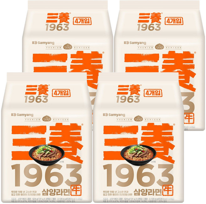 삼양 1963 라면 131g, 16개
