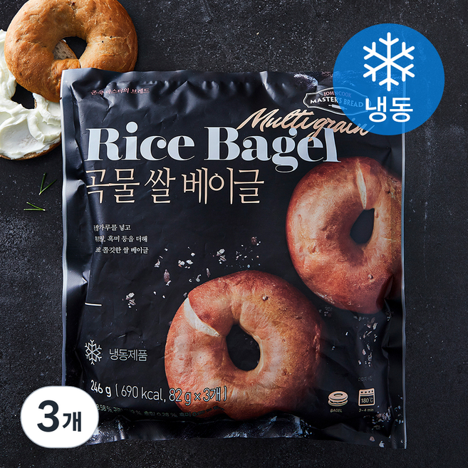 존쿡마스터의브레드 곡물 쌀 베이글 (냉동), 246g, 3개
