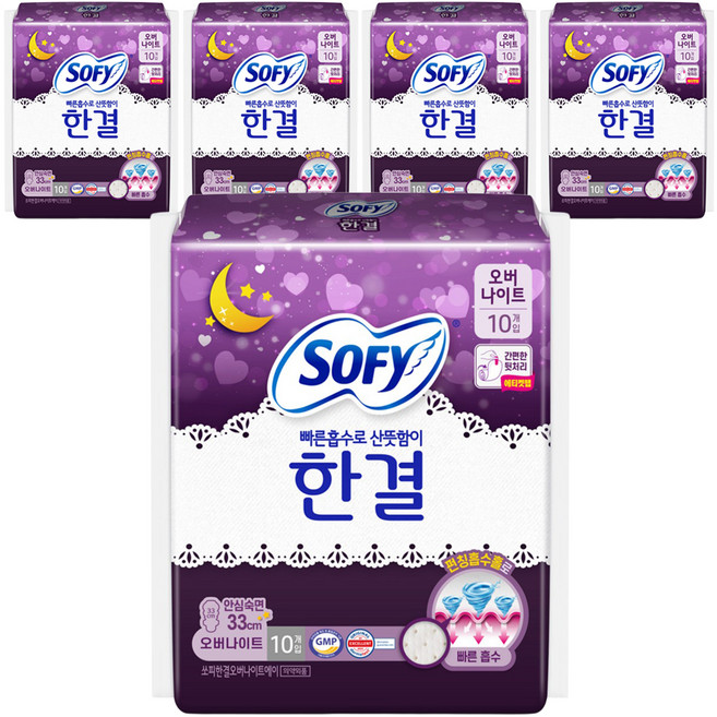 쏘피 한결 생리대 날개형, 오버나이트, 10개입, 5개