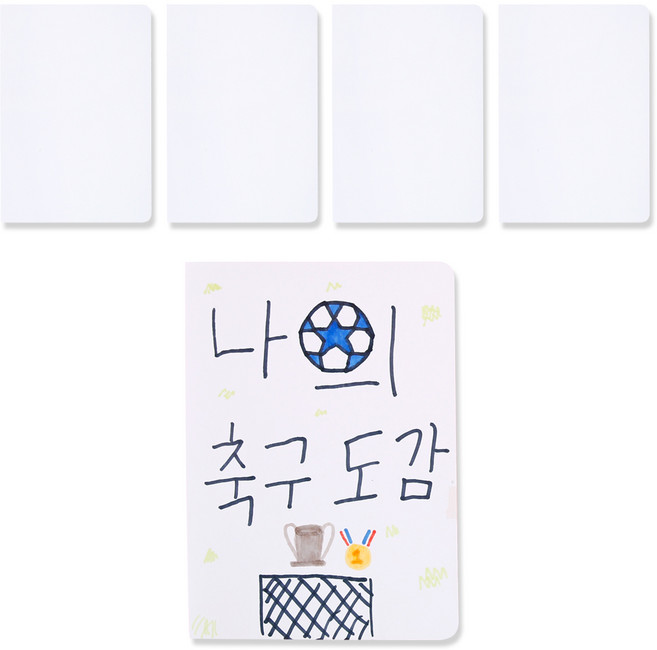 슈퍼쌤 책만들기 스크랩북 무코팅 A5, 화이트, 5개, 5매