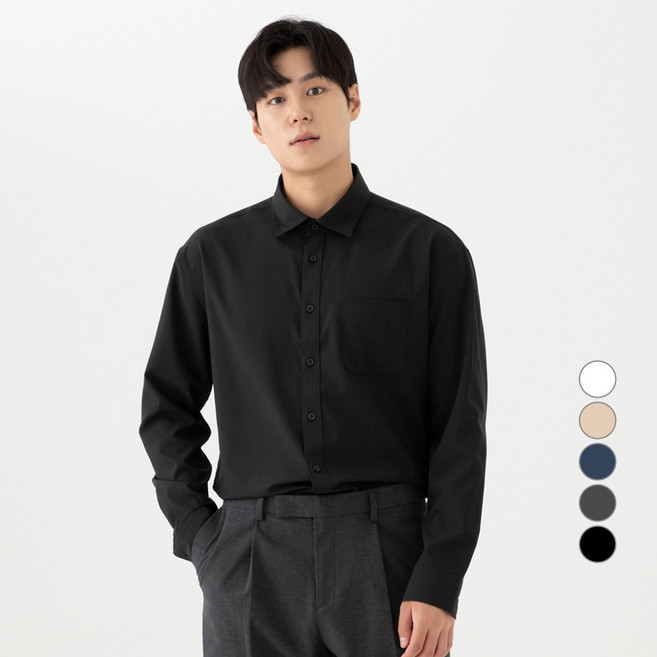 캐럿 남성용 소프트 베이직 긴팔 셔츠