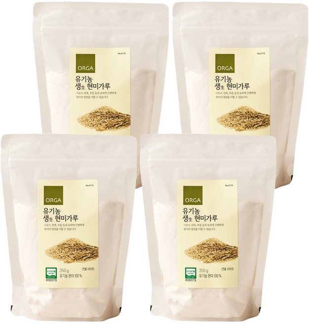올가홀푸드 유기농 생현미가루, 350g, 4개