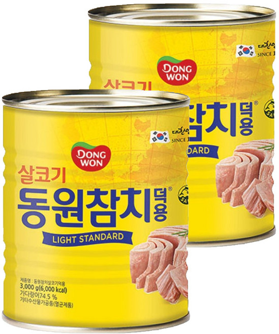 동원 살코기 참치 라이트 스탠다드 덕용, 3kg, 2개