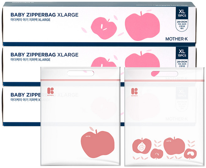 마더케이 아기 지퍼백, 3개