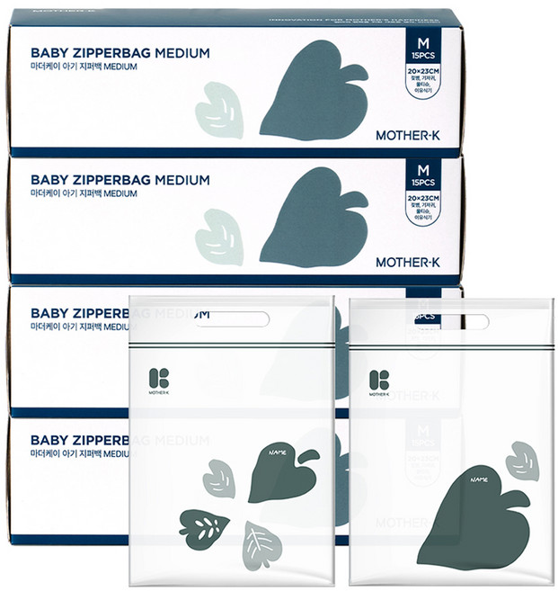 마더케이 아기 지퍼백, 4개