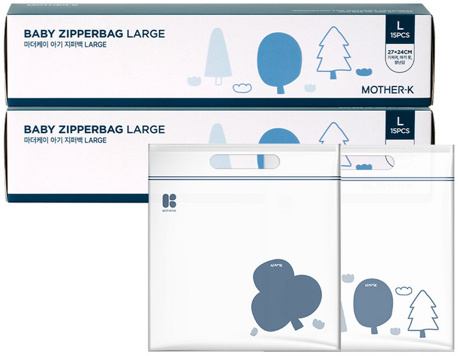 마더케이 아기 지퍼백, 2개