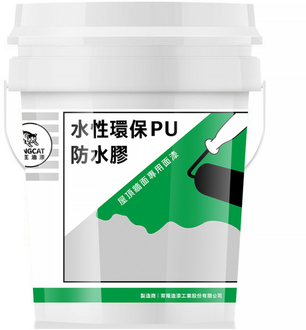 KINGCAT 貓王油漆 水性環保PU防水膠 K1-613 銀灰色 1加侖, 1桶