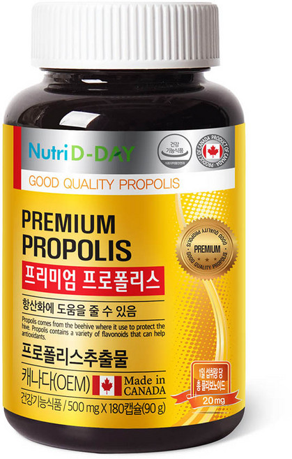 뉴트리디데이 프리미엄 프로폴리스, 180정, 1개