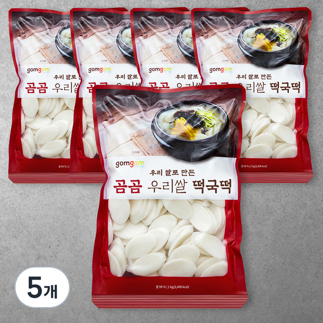 곰곰 우리쌀 떡국떡, 1kg, 5개