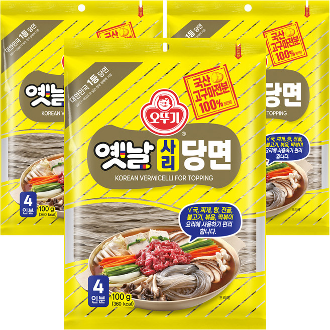 오뚜기옛날 사리 당면, 100g, 3개