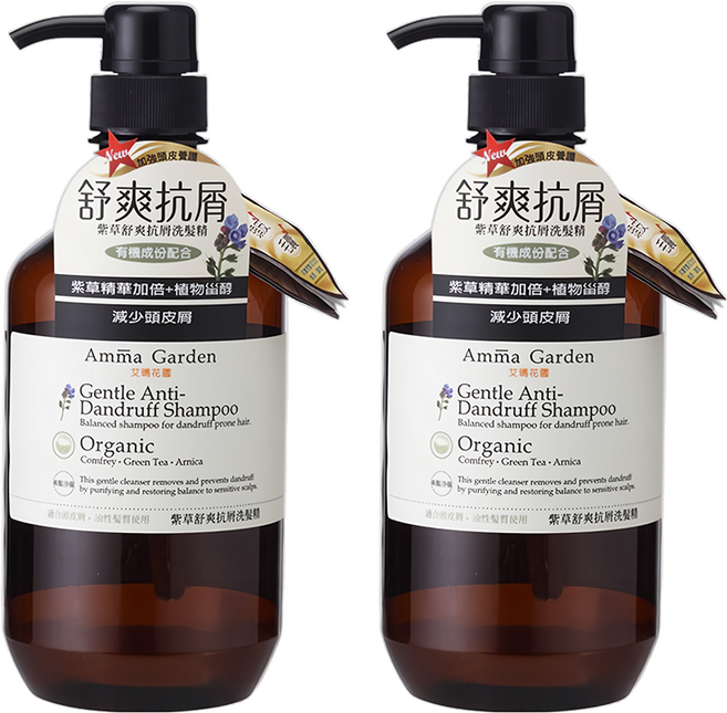 Amma Garden 艾瑪花園 紫草舒爽抗屑洗髮精 減少頭皮屑 平衡頭皮油脂, 500ml, 2瓶