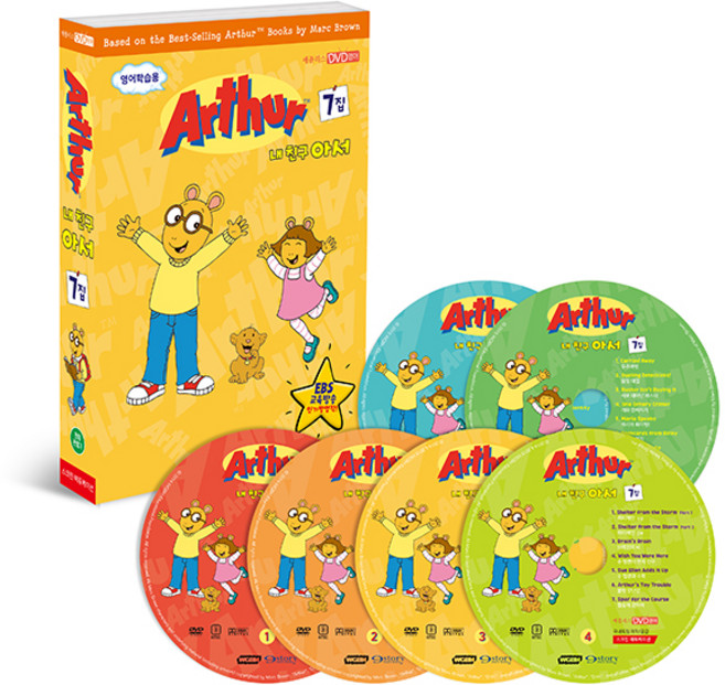 DVD 아서 7집 6종세트, 6CD