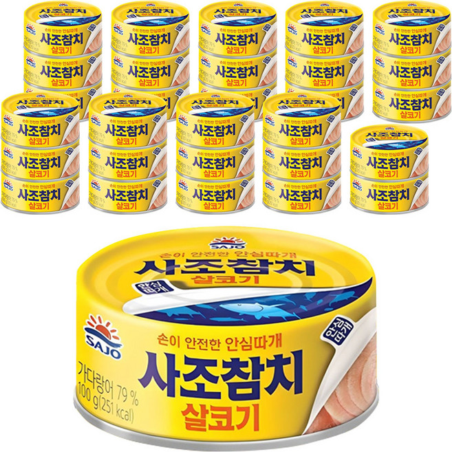 사조참치 살코기 안심따개, 100g, 36개