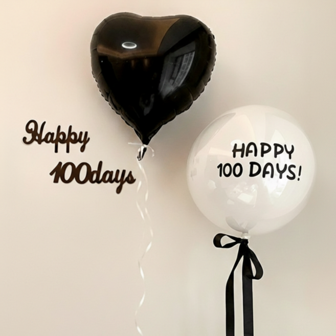 소아르 축하 풍선 세트, 블랙 100일, 1세트