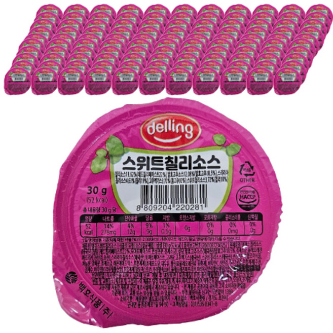 델링 스위트 칠리소스, 30g, 100개