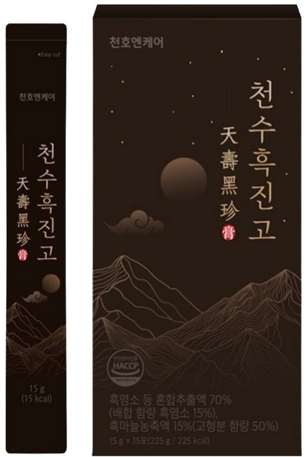 천호엔케어 흑염소 진액 천수흑진고 15p, 225g, 1개