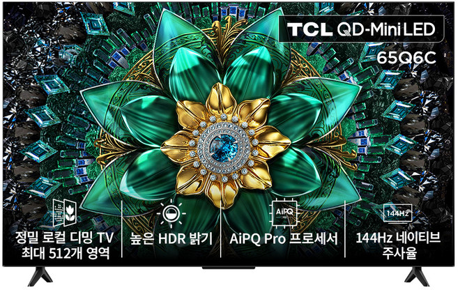TCL 4K QD Mini LED Google TV, 163.9cm(65인치), 65Q6C, 무타공 벽걸이형(추가비용발생), 방문설치