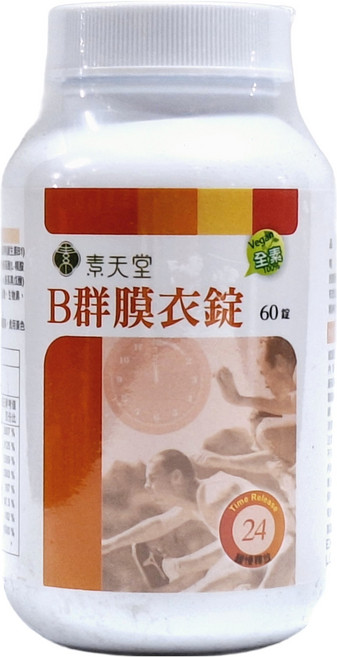 VEGLIGHT 素天堂 B群膜衣錠, 60顆, 1罐