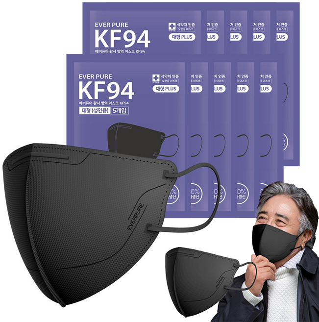 리벤스 에버퓨어 황사방역 마스크 성인용 KF94 대형플러스, 5개입, 10세트, 블랙