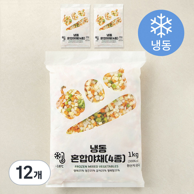혼합야채 4종 (냉동), 1kg, 12개