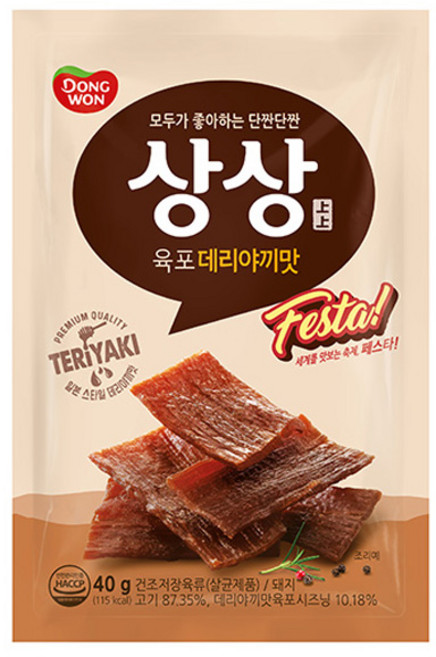 상상육포 페스타 데리야끼맛, 30개, 40g