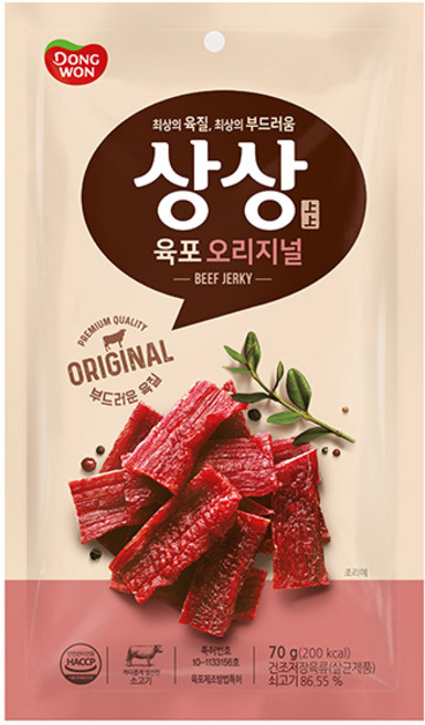 상상육포 오리지널, 70g, 1개