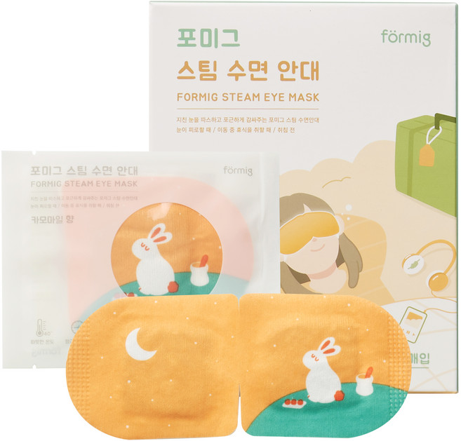 포미그 온열 스팀 수면안대 카모마일, 10개입, 1개