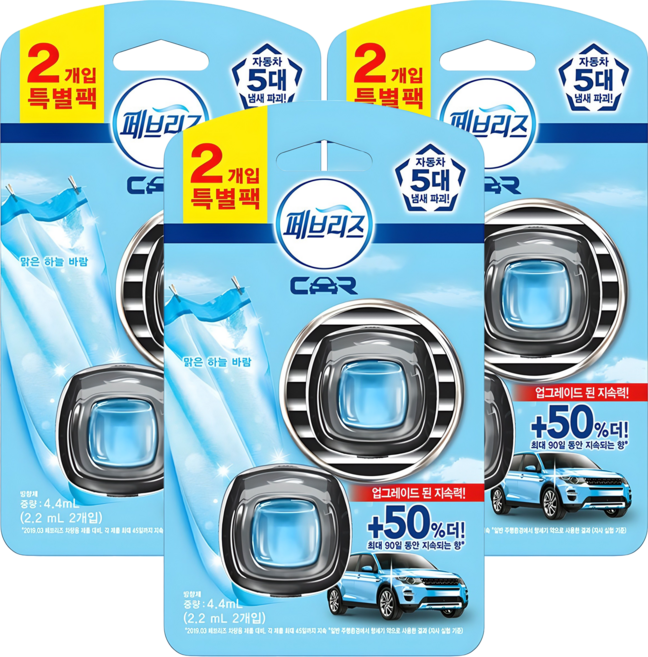 페브리즈 차량용 방향제 2P 특별팩, 3개, 맑은 하늘 바람