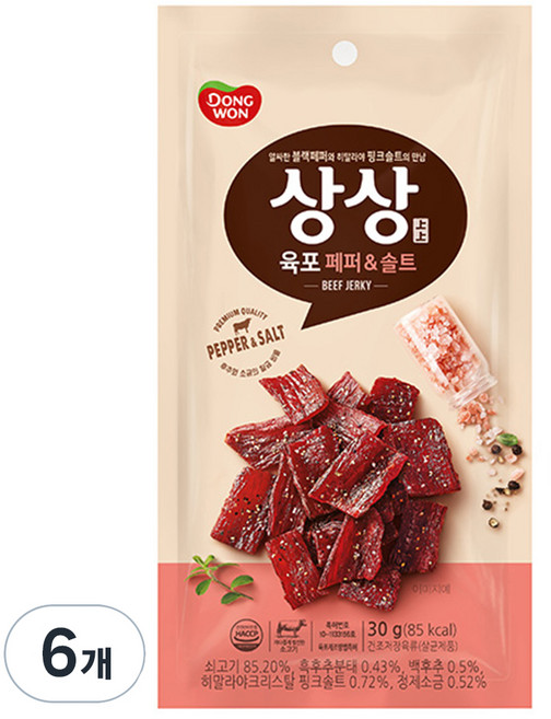동원 상상육포 페퍼앤솔트, 6개, 30g
