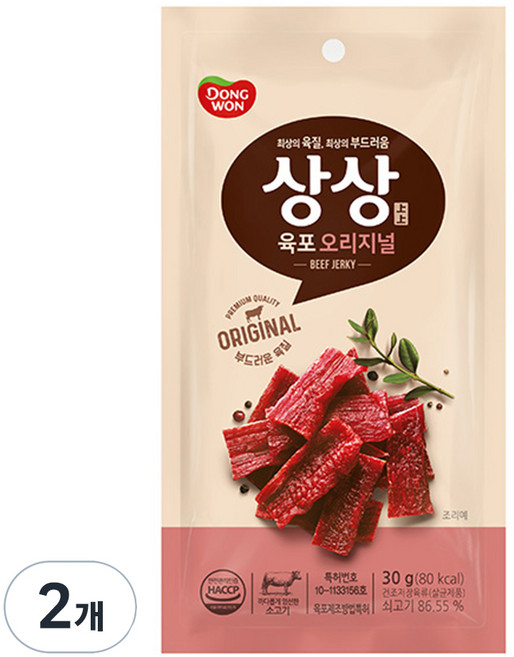 상상육포 오리지널, 30g, 2개