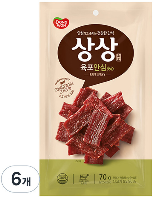 상상육포 안심, 70g, 6개