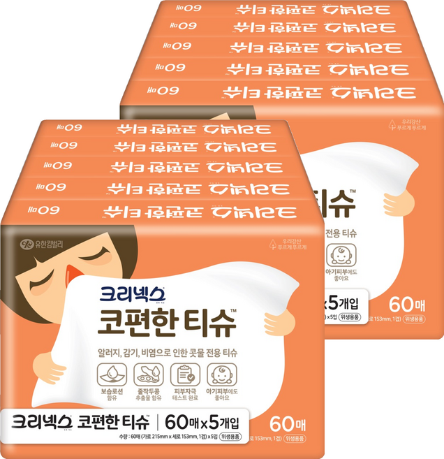 크리넥스 콧물전용 코편한 티슈, 60매, 10개