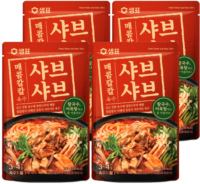 샘표 매콤칼칼 샤브샤브 육수, 200g, 4개