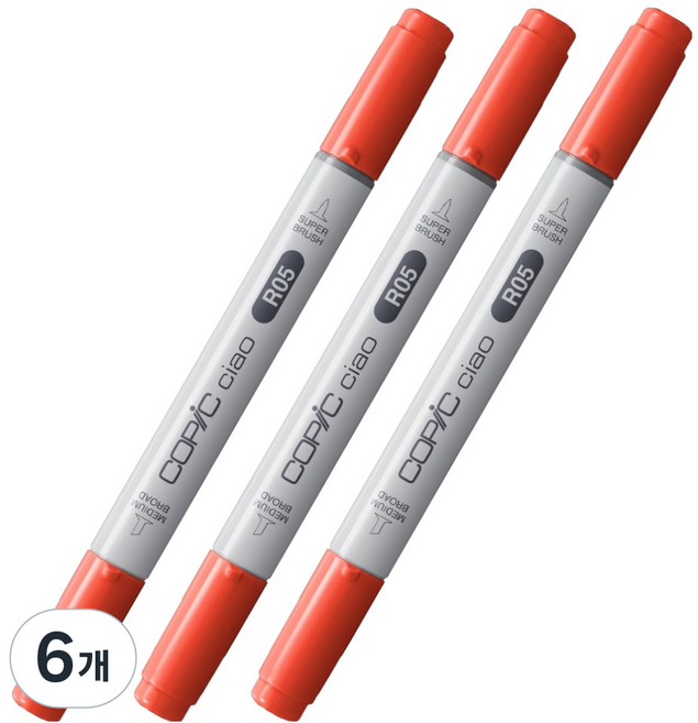 COPiC 酷筆客 Ciao 麥克筆 R05 Salmon Red
